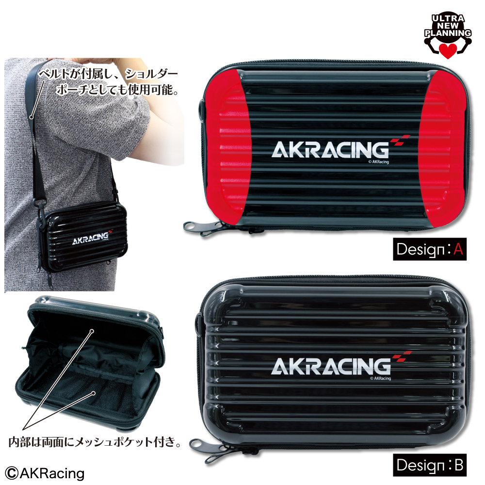 AKRacing 2WAYガジェットケース