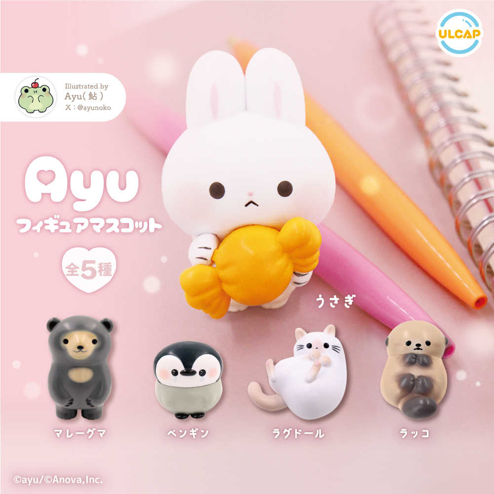 Ayuフィギュアマスコット