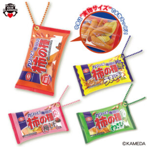 亀田の柿の種シャカシャカマスコット