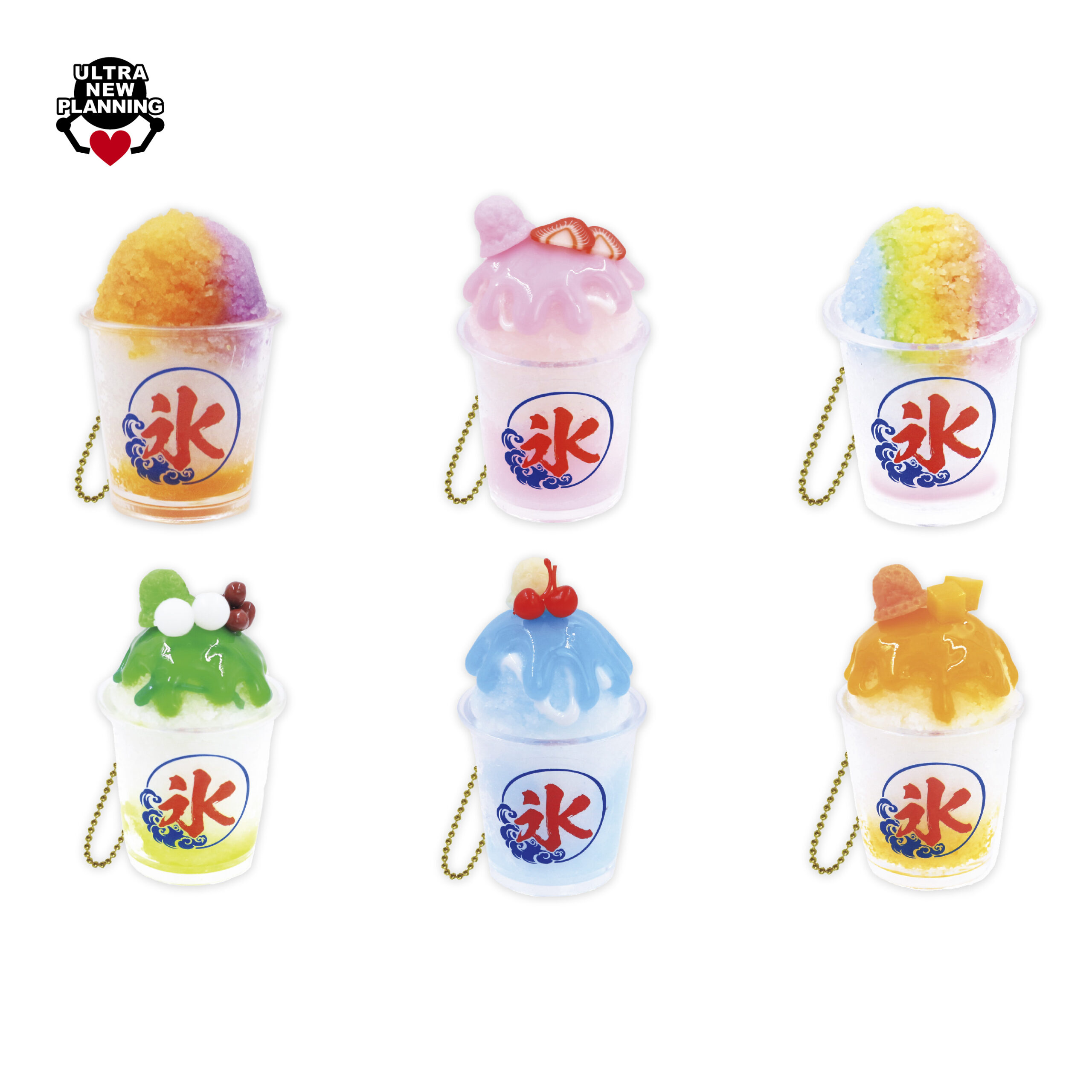リアルキッチンシリーズシャリシャリかき氷BC vol.3