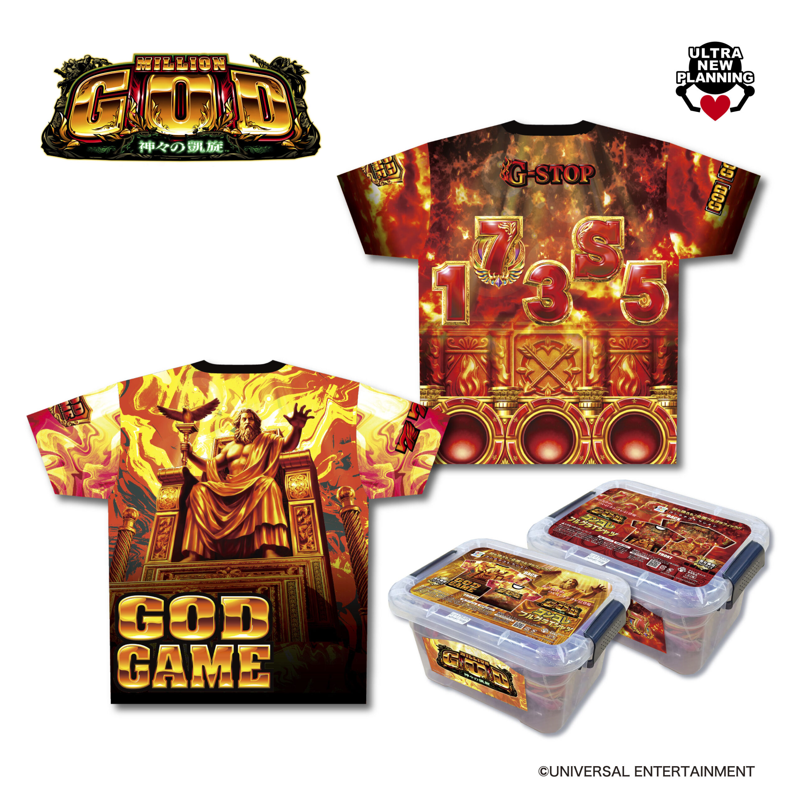 MILLION GOD 神々の凱旋 コンコレフルグラTシャツ