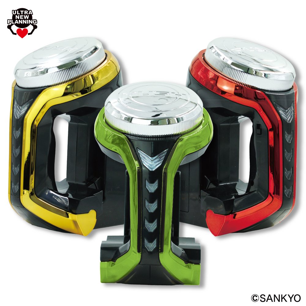 SANKYO ネオステラ枠レプリカレバーvol.3最強！レバブルver