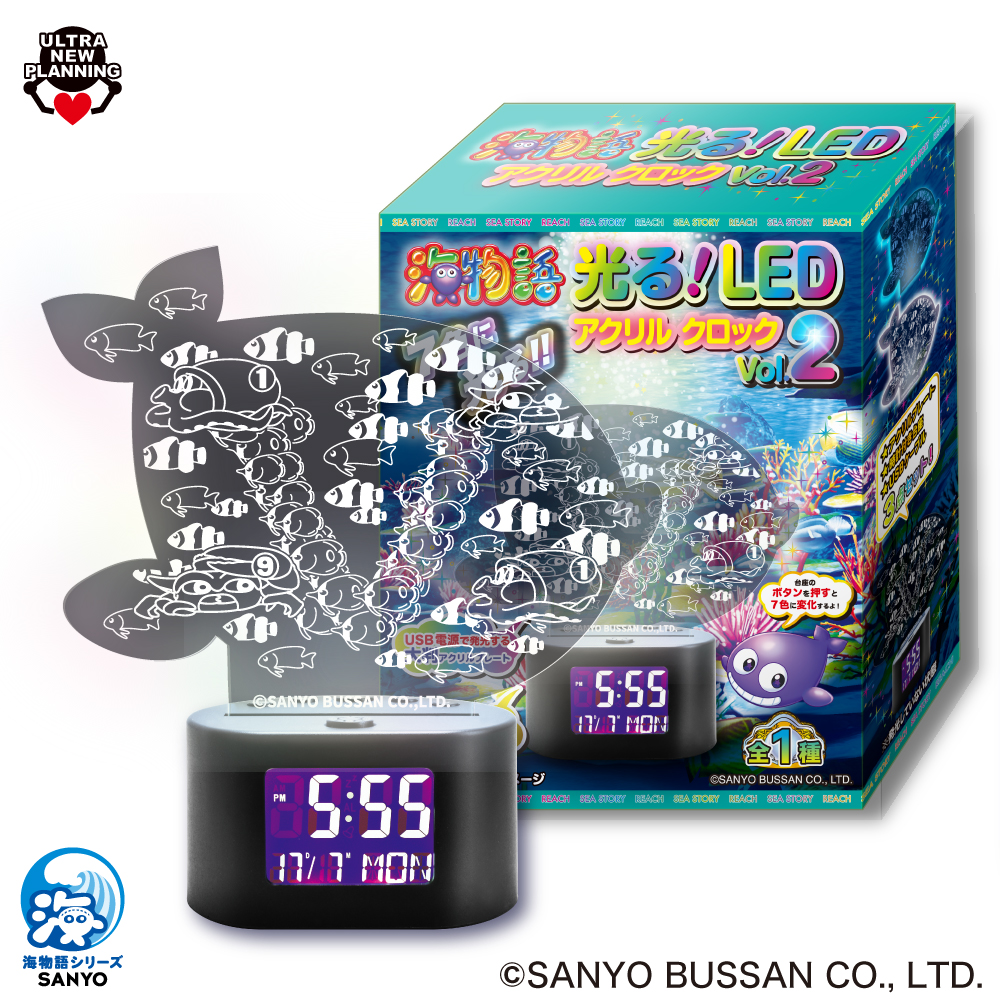 海物語 アクリルブロック Amazon.co.jp: 品25th 海物語 メモリアルアクリルブロック