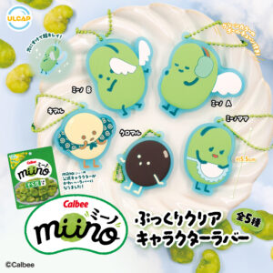 miino （ミーノ）ぷっくりクリアキャラクターラバー
