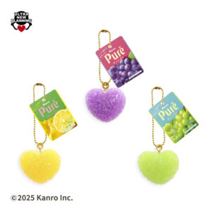 たべちゃむピュレグミBC