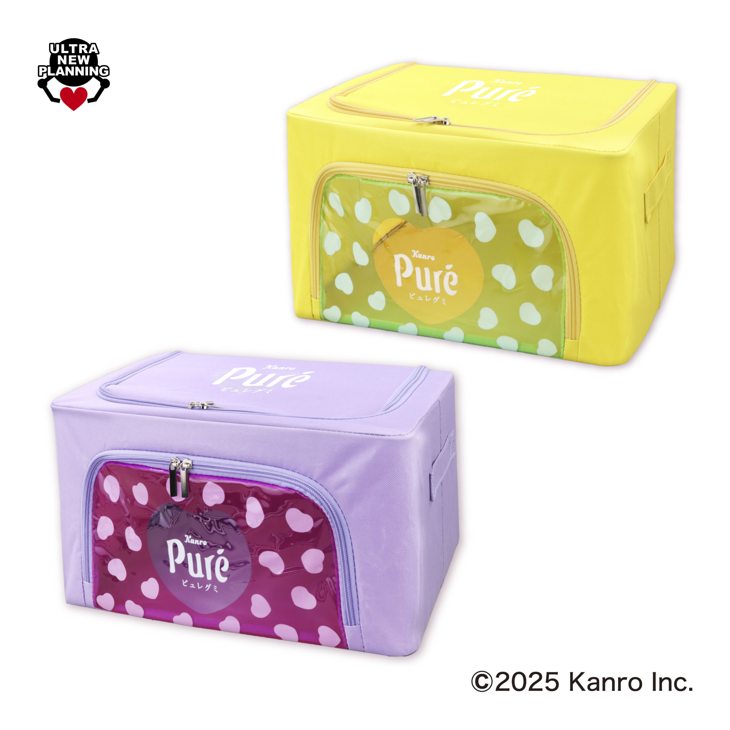 カンロ ピュレグミ窓付き収納ケース