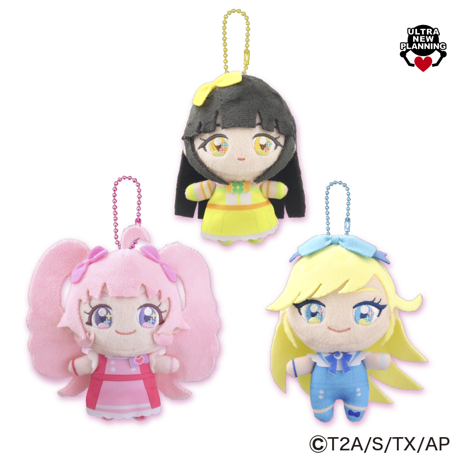 ひみつのアイプリ ボイスぬいぐるみ | ウルトラニュープランニング株式会社