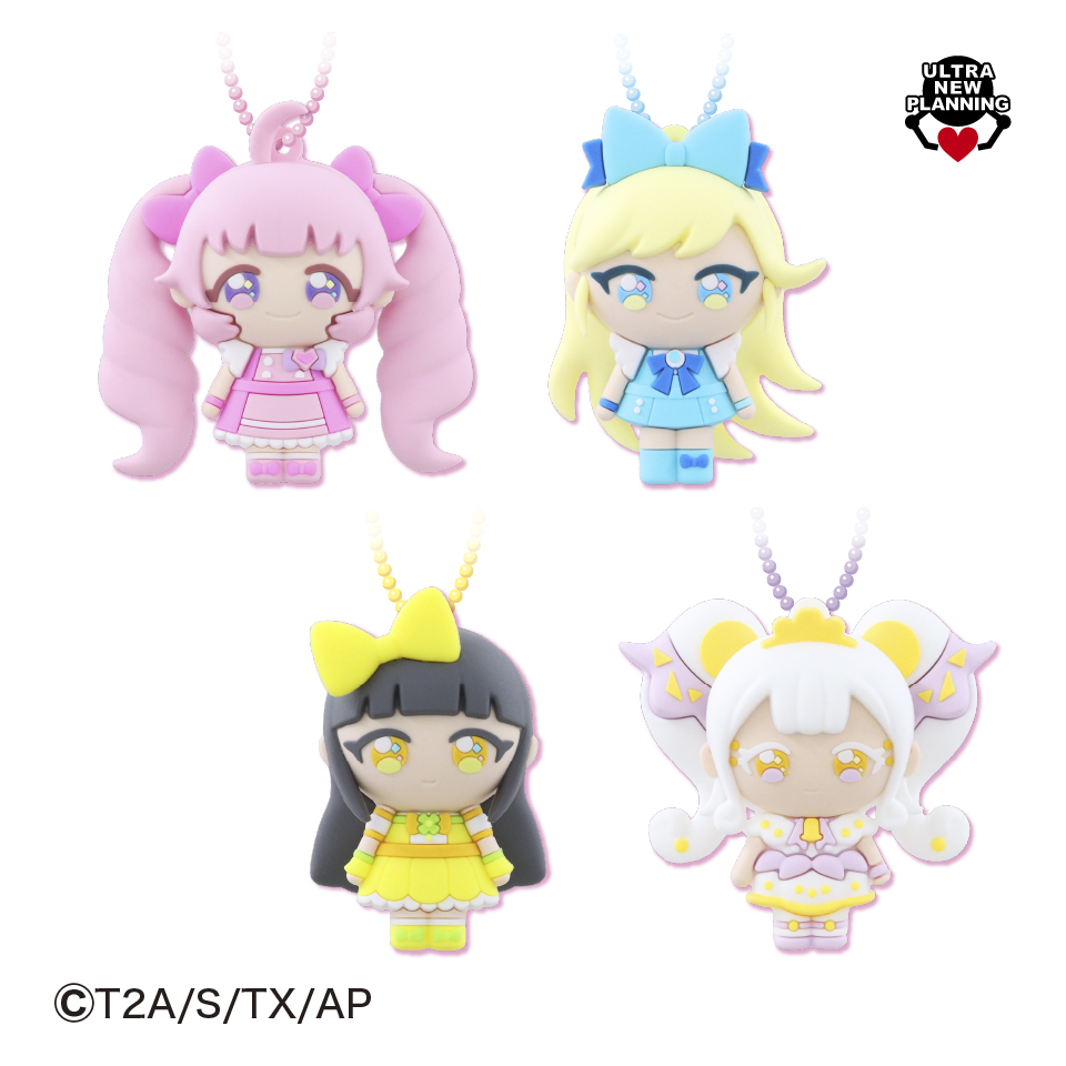 ひみつのアイプリ 3Dラバーマスコット