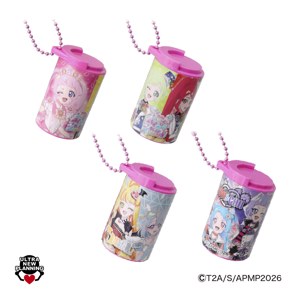 映画 ひみつのアイプリ コインシリンダー