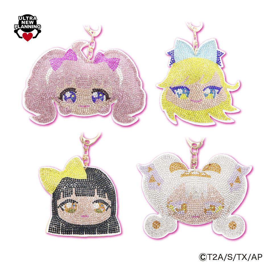 ひみつのアイプリ ラインストーンキーホルダー