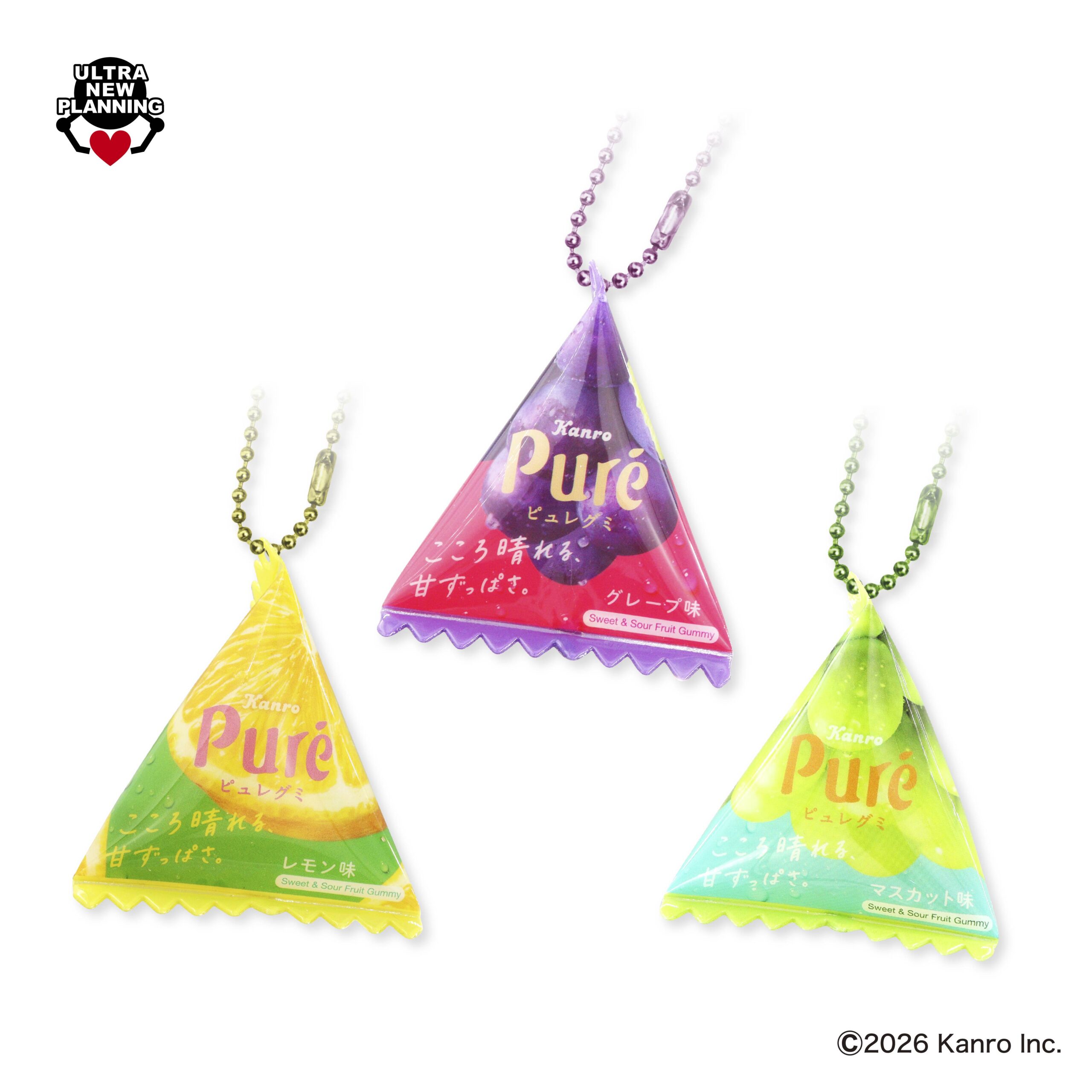 カンロ ピュレグミシャカシャカテトラマスコット