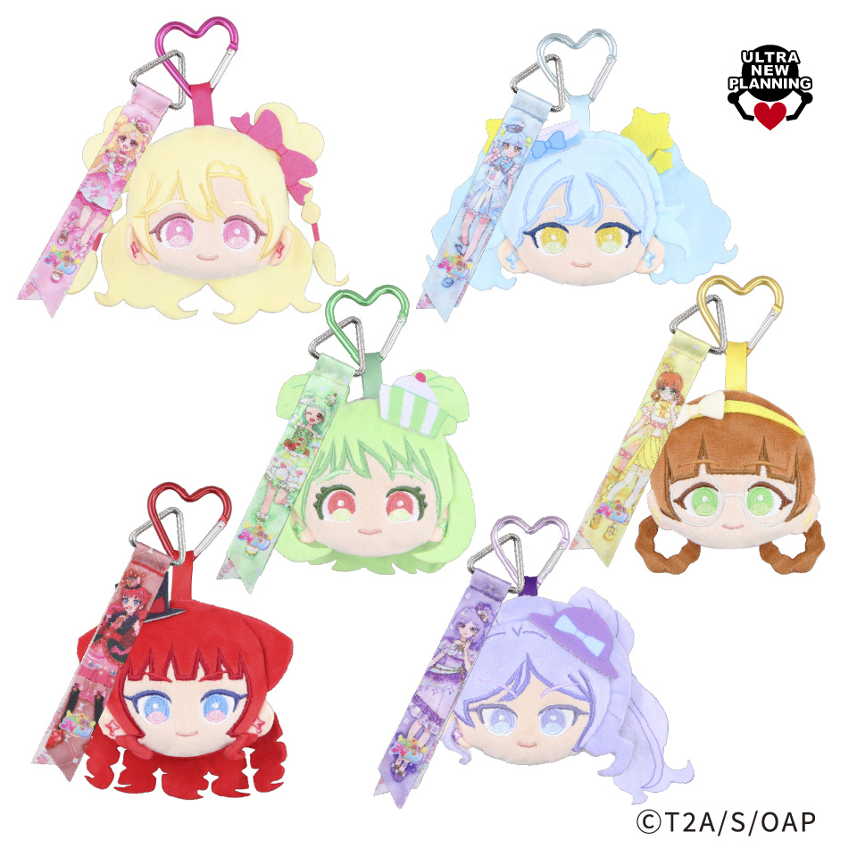 おねがいアイプリぬいぐるみミラー